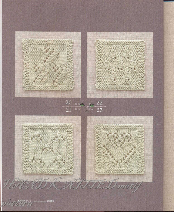 HAND KNITTED motif pattern 017 (574x700, 432Kb)