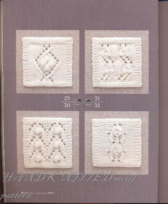 HAND KNITTED motif pattern 025 (574x700, 410Kb)
