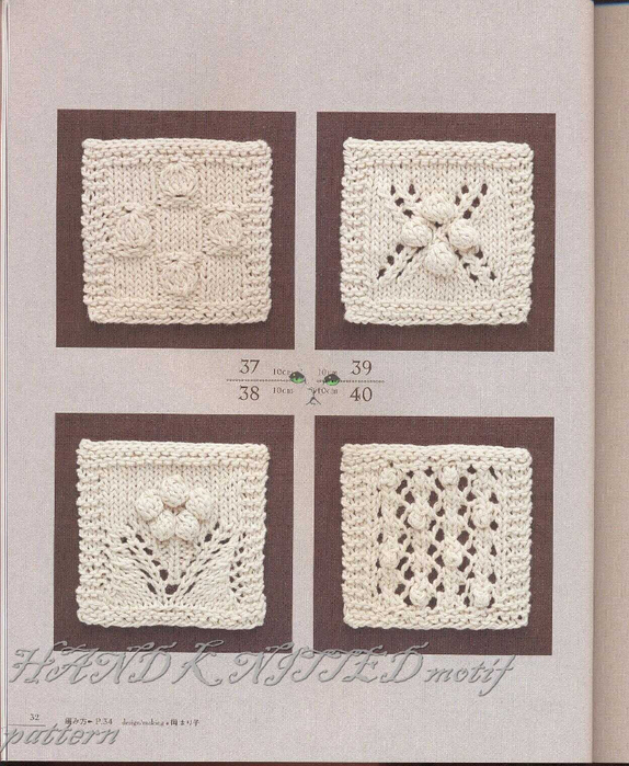 HAND KNITTED motif pattern 029 (574x700, 420Kb)
