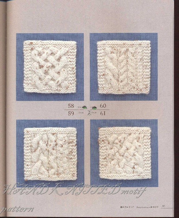 HAND KNITTED motif pattern 042 (574x700, 432Kb)