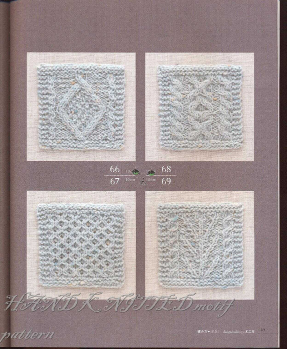 HAND KNITTED motif pattern 046 (574x700, 436Kb)