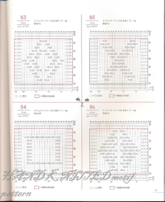 HAND KNITTED motif pattern 060 (574x700, 295Kb)