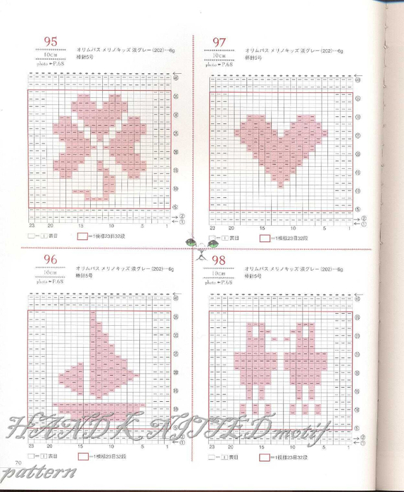 HAND KNITTED motif pattern 067 (574x700, 311Kb)