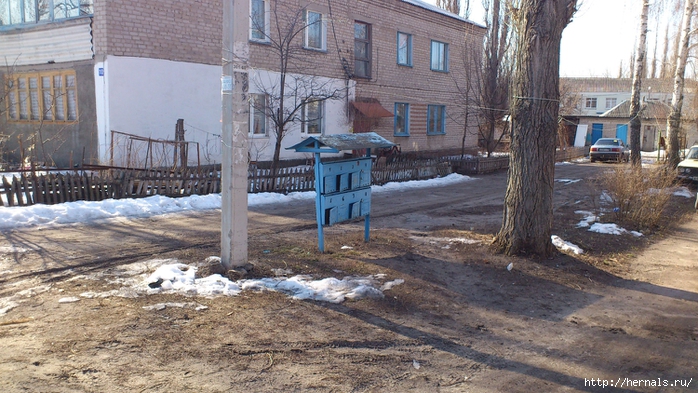 старый почтовый ящик