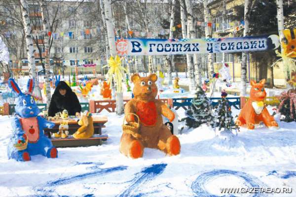 Конкурс зимнего творчества Конкурс зимнего творчества