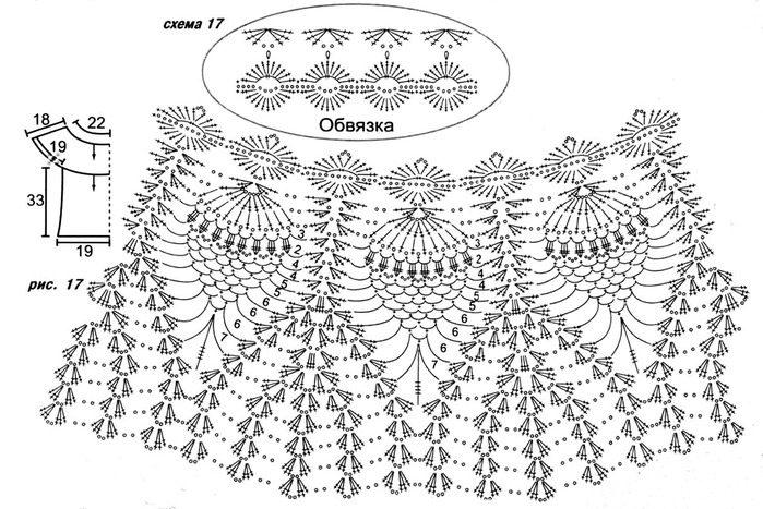 1333331699_ZHM537_51kopiya (699x467, 134Kb)