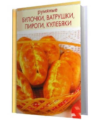 f8556fe83df42e9b49de132e62e63fd8 (333x400, 29Kb)