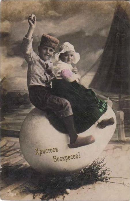 Винтажные открытки к Пасхе сделанные в России 90 (451x700, 41Kb)