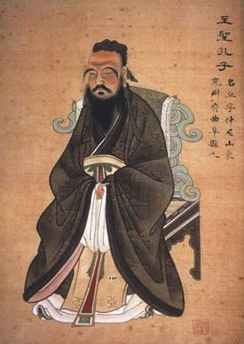 275px-Konfuzius-1770 (275x388, 23Kb)
