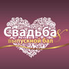 SV_logo_rus_100 (100x100, 4Kb)