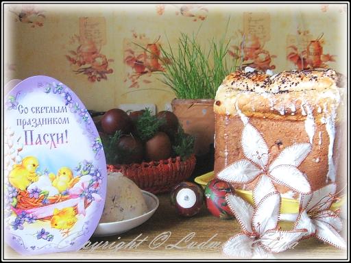 kulich (512x384, 44Kb)
