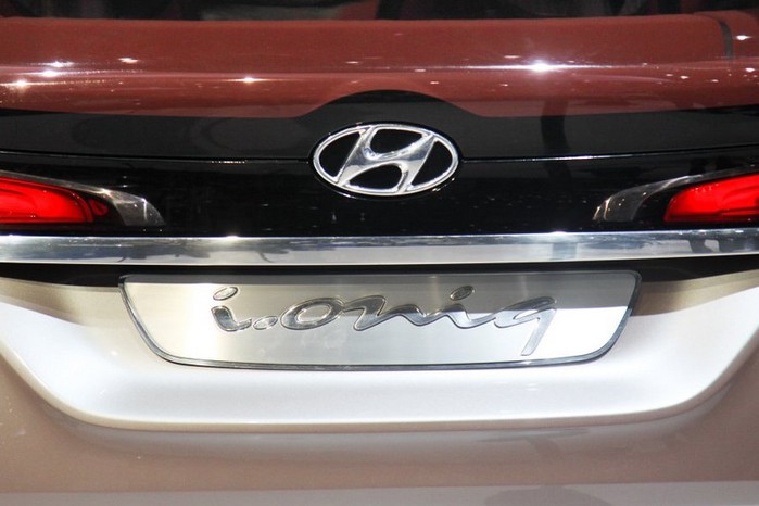 Футуристичный концепт кар I-ioniq от Hyundai 12 (700x466, 61Kb)