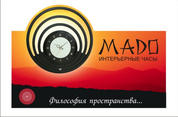 mado часы официальный дилер интернет-магазин (576x380, 45Kb)