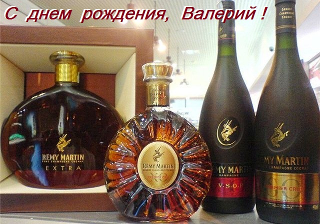 http://img0.liveinternet.ru/images/attach/c/5/86/346/86346292_s_dnem_rozhdeniya.jpg