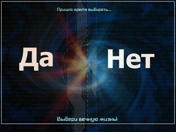 31 (600x450, 62Kb)
