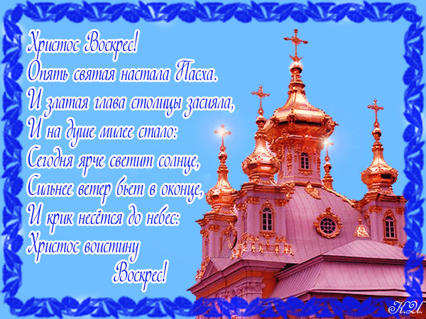 88fcc38a90d994cfcb24a69b7765950e (600x450, 294Kb)