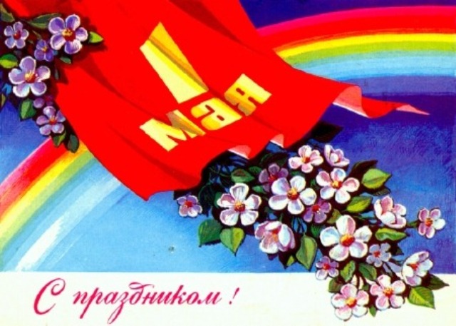 Маленькая табуретка своими руками Коронки на передние зубы