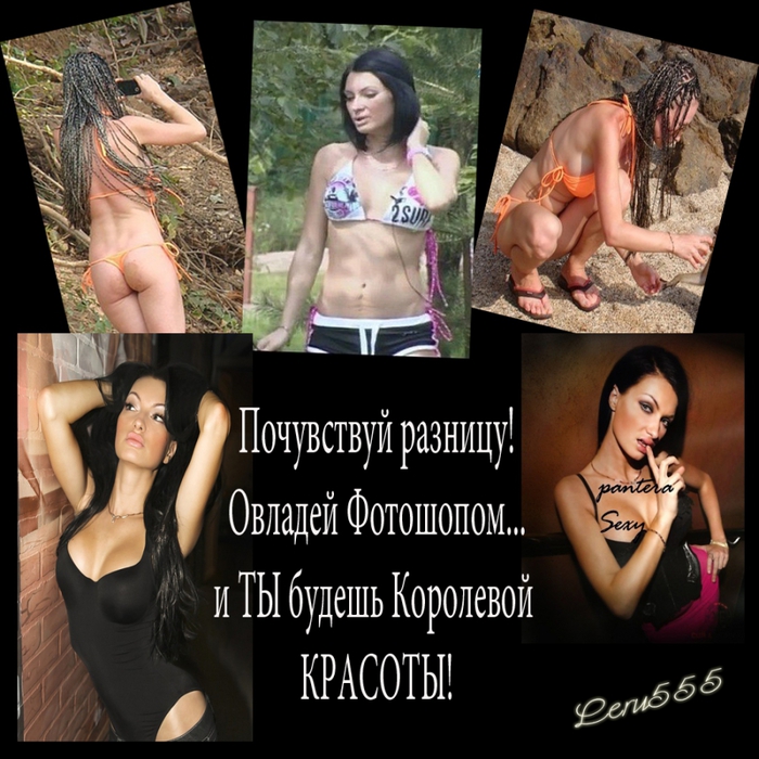 http://img0.liveinternet.ru/images/attach/c/5/86/629/86629058_4611276_Feo.jpg