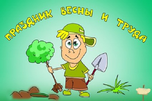 Шторка на двери Шторка на двери