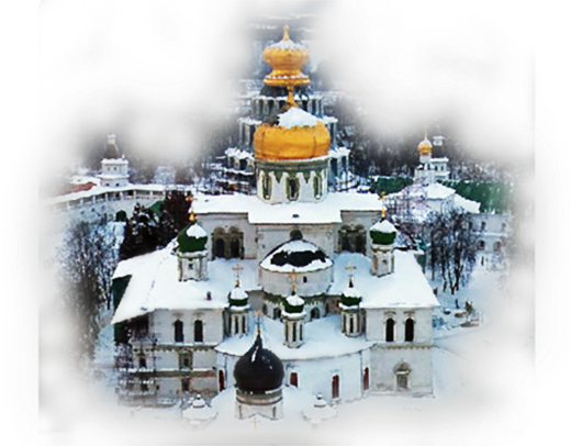 3996605_Novoierysalimskii_Monastir_ (520x406, 380Kb)