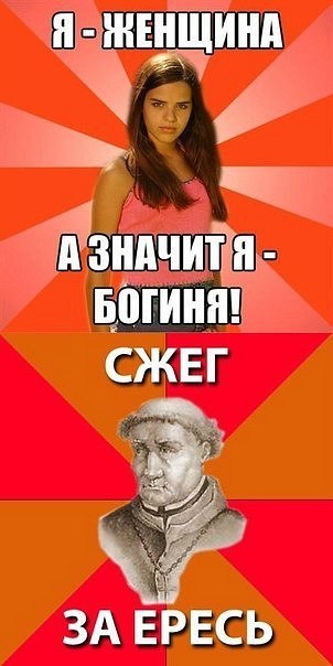 x_83b16ed0 (302x604, 39Kb)