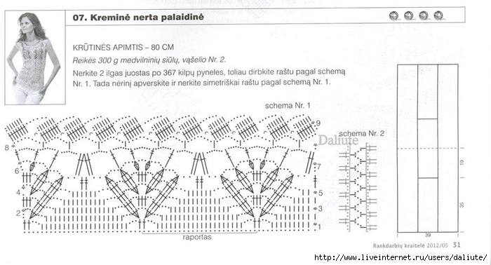 5 (700x378, 157Kb)