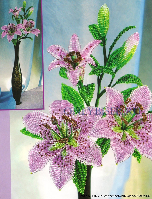 Лилия  "Розовые грезы ".  Вот такие цветочки можно сделать из бисера без особых усилий.  Читайте инструкцию под катом.