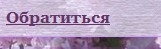 capture15 (161x49, 4Kb)