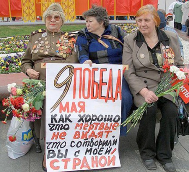 http://img0.liveinternet.ru/images/attach/c/5/86/824/86824928_large_Uy4ev3YSQa.jpg