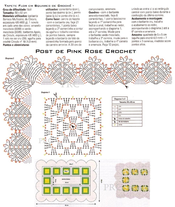 tapete-flor-em-squares-croche-graf-prosecrochet1 (593x700, 304Kb)