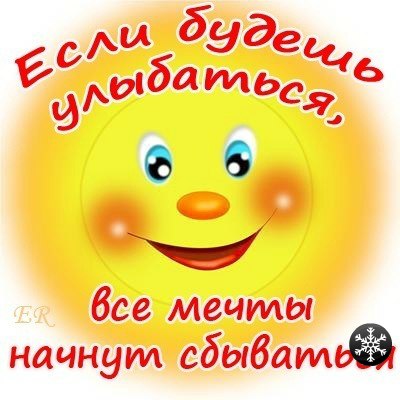 http://img0.liveinternet.ru/images/attach/c/5/86/902/86902864_x_4a605344.jpg