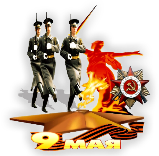 3996605_9_Maya_Den_Pobedi_108 (539x527, 428Kb)
