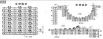  8-1 (700x266, 83Kb)