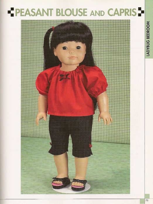 Home Decor For 18-Inch Dolls (73) (523x700, 292Kb)