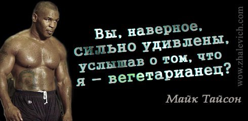 Denis Feofanov VK