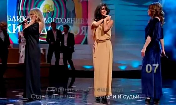 ВИА Гра - официальный сайтНадежда Мейхер-Грановская ВидеоИстория