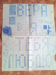 SNC00686 (525x700, 133Kb)