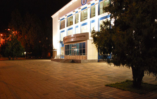 krasnodar_foto_38 (540x339, 61Kb)