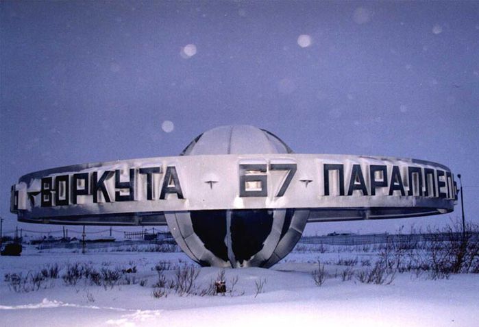 87403306_vorkuta01.jpg