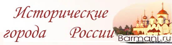 4498623___ (550x146, 51Kb)