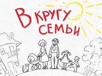 1337712314_VE1m4iXpoPs (200x150, 11Kb)