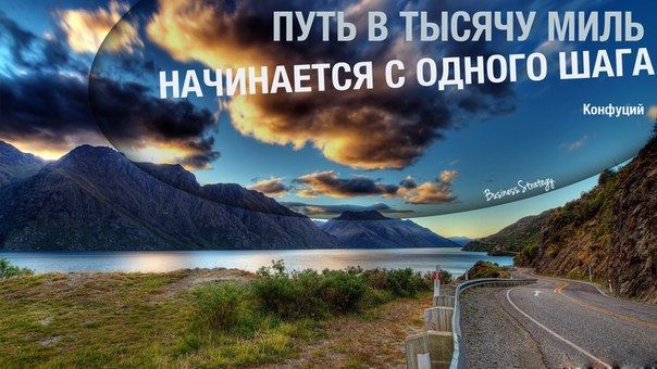 путь к успеху где купить лодку путь к успеху где купить лодку
