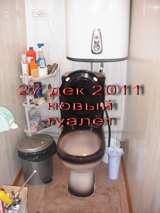 81560933_large_nov_tualet (525x700, 94Kb)