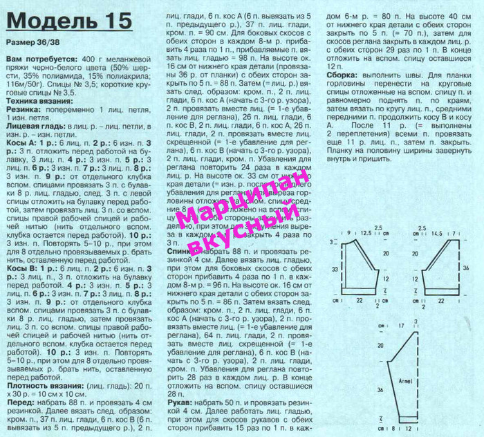 52