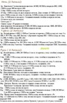  d515a0290eb3b (422x640, 99Kb)