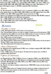  d515a0290eb3d (444x640, 103Kb)