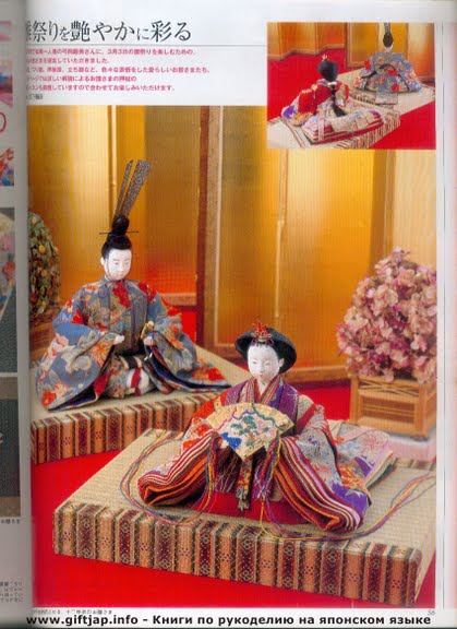 Картинки поделки из кофе Картинки поделки из кофе