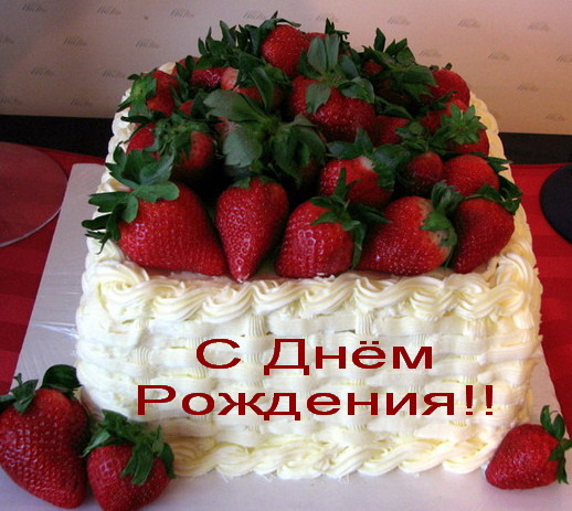Спальное место в патриоте своими руками Спальное место в патриоте своими руками