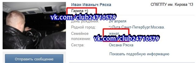 http://img0.liveinternet.ru/images/attach/c/5/87/859/87859620_1338689595_f48ea5814284.jpg