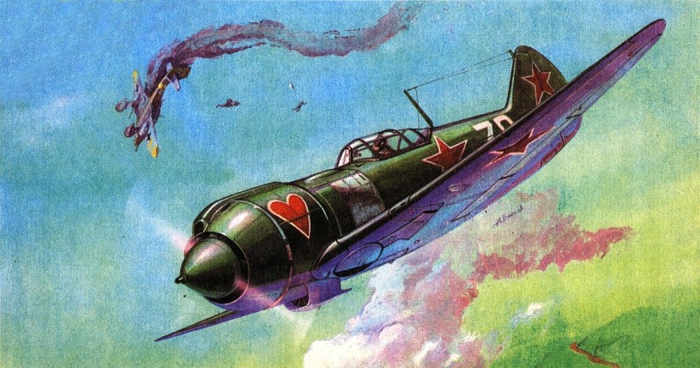 07 Ла-5 с сердцем (700x368, 205Kb)